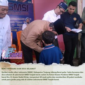 SMSI Tanjabbar Gelar Buka Puasa Bersama