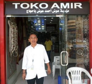 Inspektorat Akan Panggil Kades Lubuk Napal